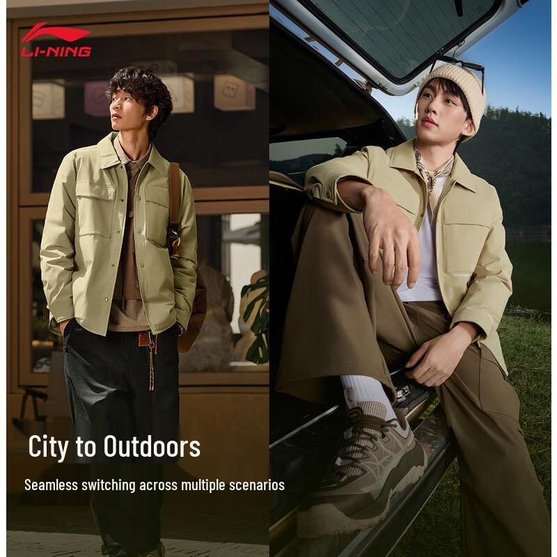 Li-Ning Men s 2025 Short Hooded Down Jacket L