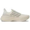 Adidas Y-3 UltraBoost 5 Off White Unisex Sneakers Core-White Wonder-White JP7439