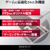 Elecom Gaming Keyboard Mechanical Unique Thin Design Full Size 50 Million Switch Durability Japanese Layout LED White [ARMA] TK-ARMA50WH