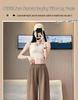 Women's High Waist Wide Leg Trousers - Spring & Autumn 2025 Collection