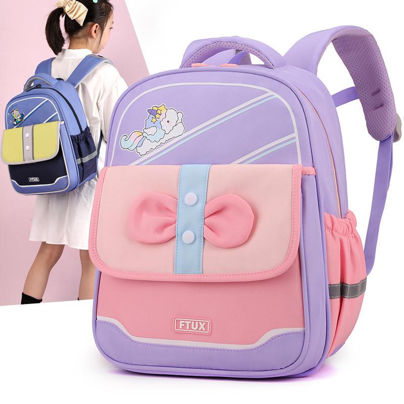 Adorable Cartoon Nylon Backpack For Kids Large Capacity School Bag For Boys And Girls