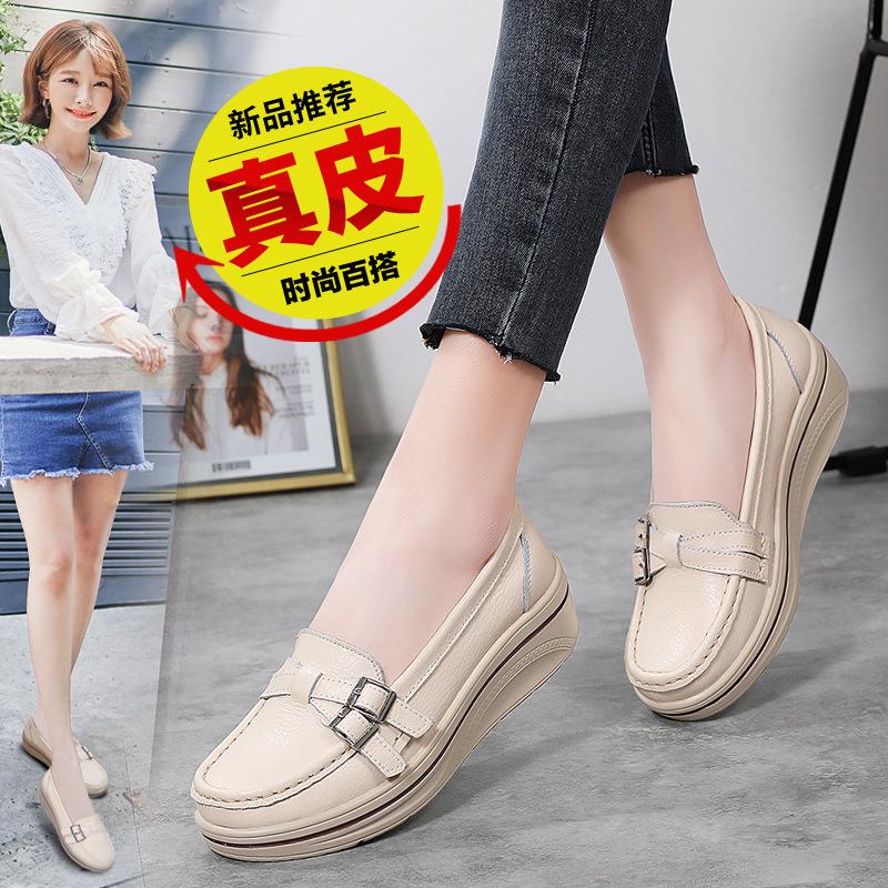 

New leather hollow platform muffin shoes medium slope heel rocking shoes large size women s shoes one pedal mother shoes 38 бежевий