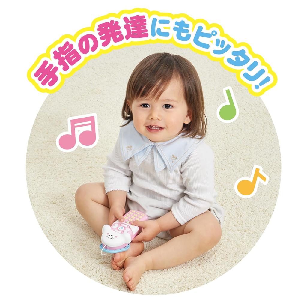 Shina Pushu Lots of Pushu Pushu Baby Remote Control [BANDAI] Melodies