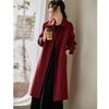 Women's Retro Belted Trench Coat