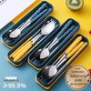 Portable 316 Stainless Steel Cutlery Set