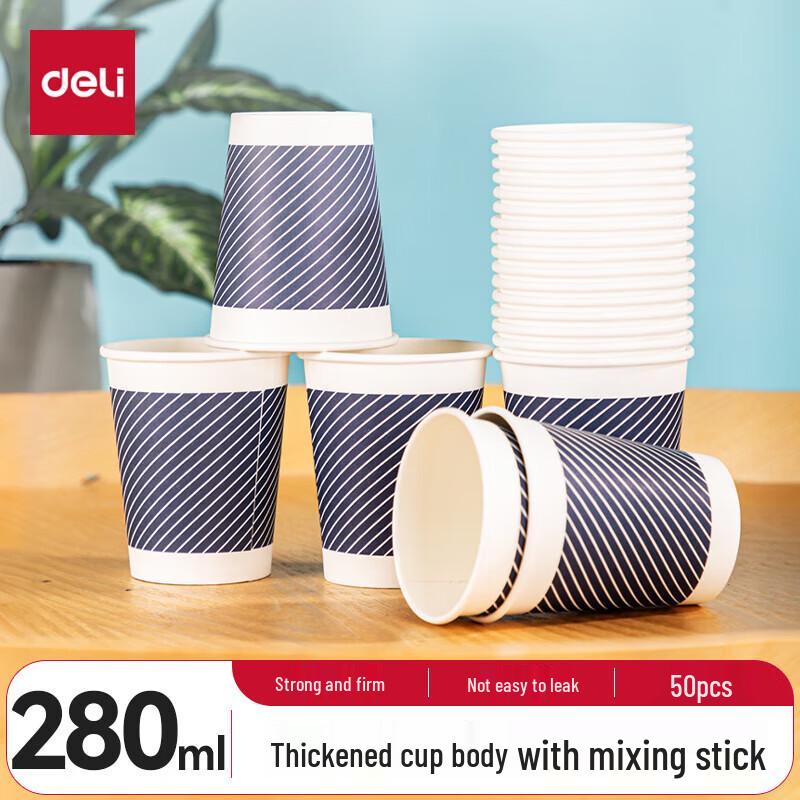 Deli 280ml Disposable Bamboo Paper Cups with Stirrers