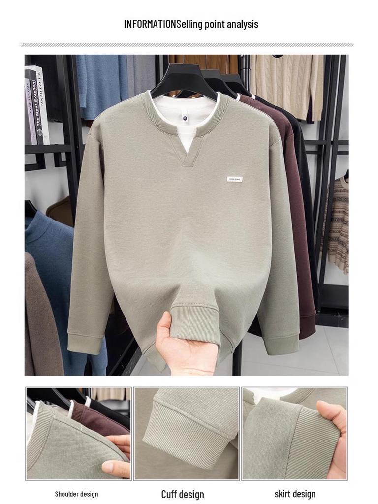 Schwerer Hoodie für Herren: Herbst/Winter, Rundhalsausschnitt, Fake-Zweiteiler-Design, Lockere Passform, Lässige Mode