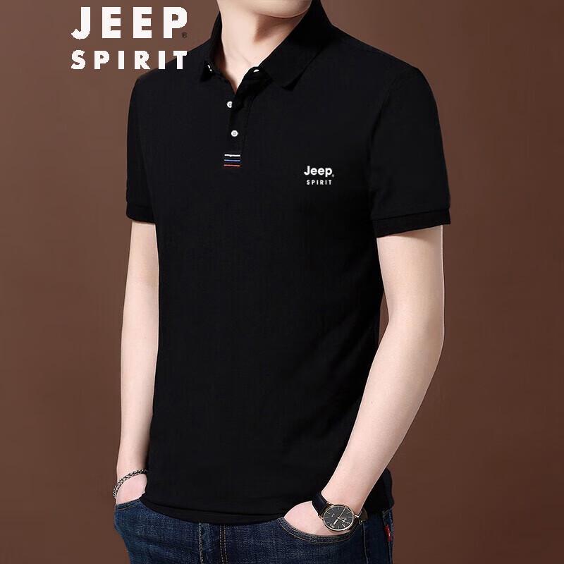 JEEP SPIRIT Men's Ice Silk Short Sleeve Polo T-Shirt