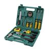 German Precision Multifunctional Tool Set: Complete Home Repair Kit for Families