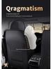 Jetour X70 Plus Cool Edition Bluebird Universal Car Seat Cushion - Full Leather, Diamond Pattern, Four Seasons.