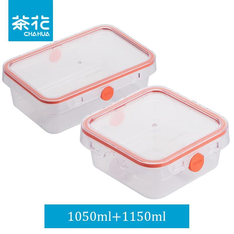 Camellia 2-Piece Plastic Food Storage Container Set