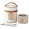 Hongpa Bear Microwaveable Lunch Box Set