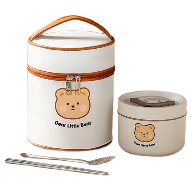 Hongpa Bear Microwaveable Lunch Box Set