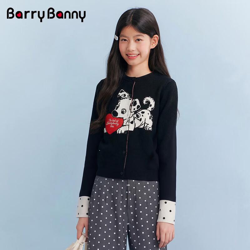 BARRY BANNY Girls' Embroidered Knit Cardigan