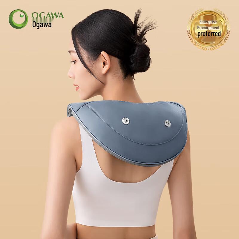 OGAWA Neck and Shoulder Massager