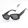 Fashion Narrow Frame Personalized Children's Sunglasses Trendy UV Protection Boys and Girls Baby Sunglasses Trendy Children's Glasses