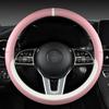 Fashionable and simple PU car steering wheel cover, wear-resistant and sweat-absorbent, suitable for car steering wheel cover ac
