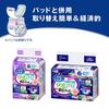 Relief Pants Type Thin M~L [ADL Classification: For Those Who Can Walk Independently] 44 Count White M-L Size (44 Units)