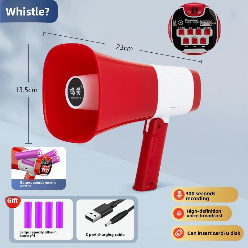 Outdoor Handheld Loudspeaker With Recording Bluetooth Speaker For Street Vendors And Promotions