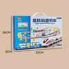 Assembling Design Electric Train Electric Powered Educational Model Set  Children's Toys