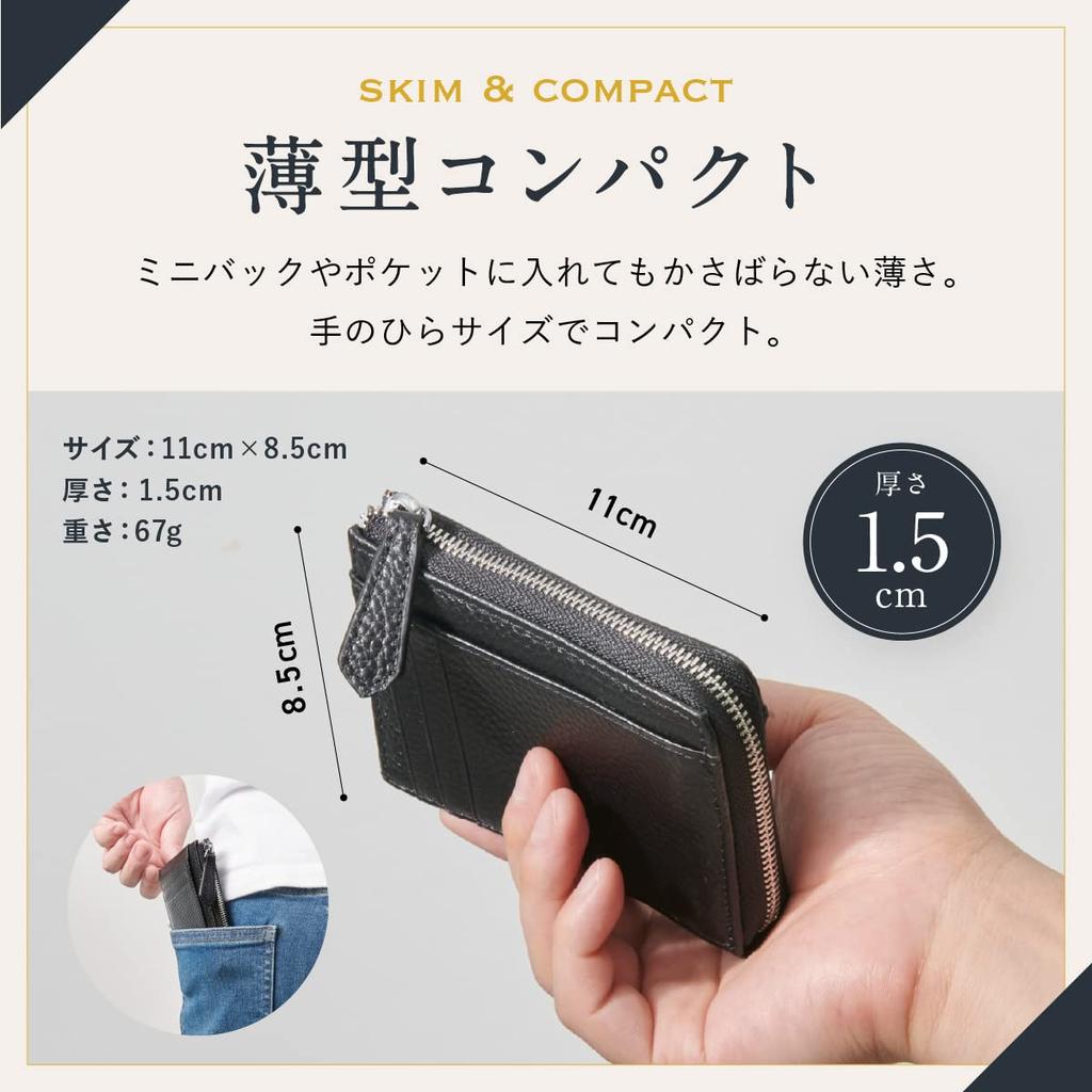 Karte Münze Münzfragment Pass Pass schwarz [NEESE] Etui, Geldbörse, Etui, Hülle, Brieftasche, Etui, Case,