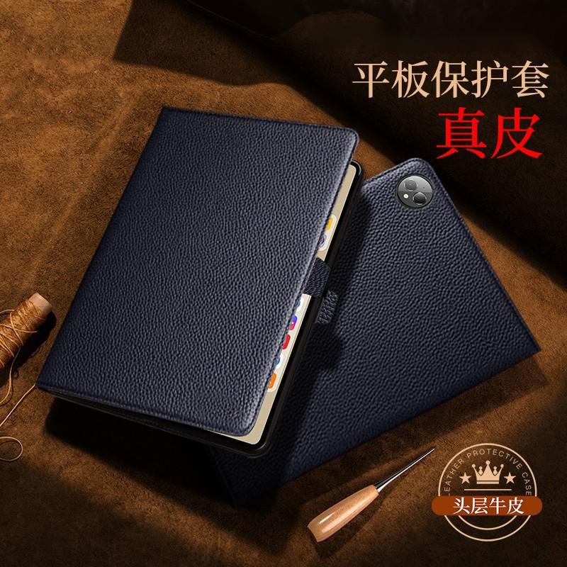 Genuine Leather Tablet Case With Stand MatePad Pro 10.8 10.4 Honor V6 X8 Pad 5/6/7 10.1 Inch Handmade