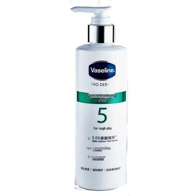 Vaseline AHA Smooth Body Lotion