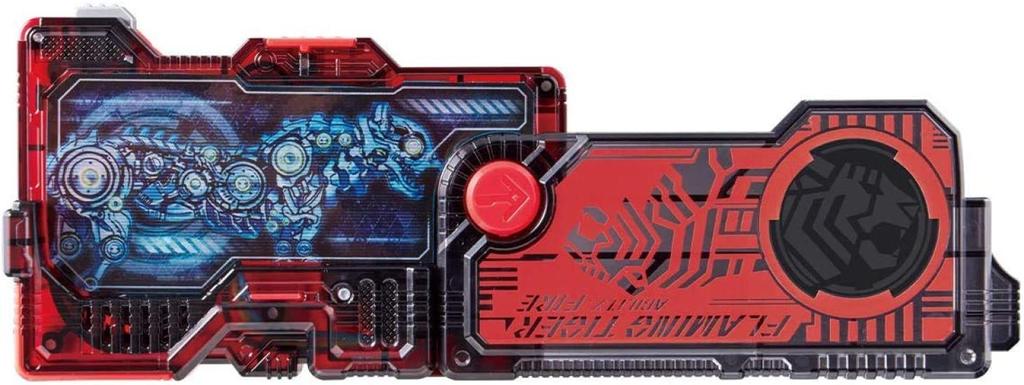Bandai Kamen Rider Zero-One DX Progrise Key 3-Piece Set: DX Biting Shark Progrise Key DX Flaming Tiger Progrise Key DX Punching Kong Progrise Key