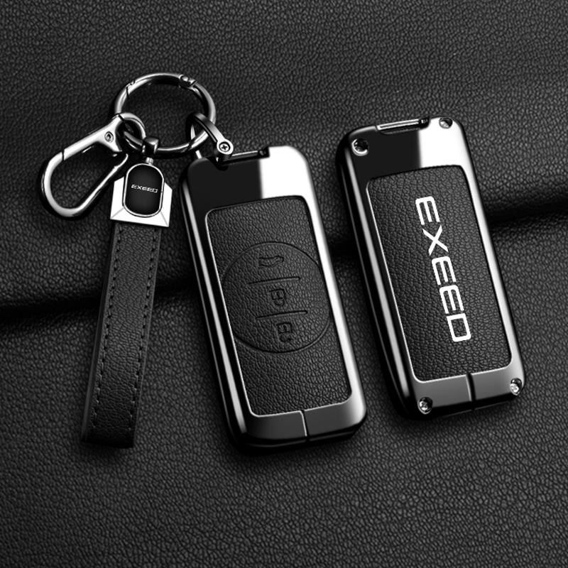 Suitable Fit For Chery Auto Omoda C5 5 Fx 7 8 Pro Plus Auto Smart Key Fob Set, Zinc Alloy Genuine Leather Auto Key Fob Protective Case