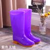 beef tendon sole high tube rain shoes women's winter non-slip velvet thermal rubber shoes overshoes waterproof rain boots water shoes women