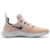 Nike Free Tr 8 'Crimson Tint' Women's 942888-800