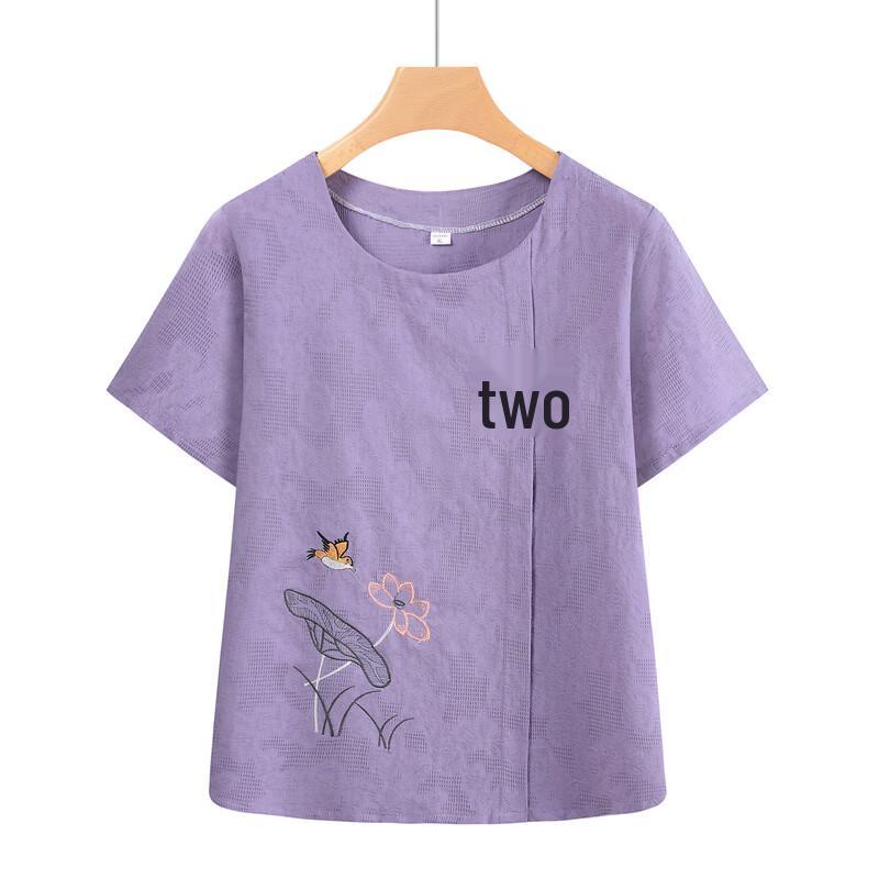 Yuzhaolin Women's Summer Short Sleeve Lounge Pajama Set