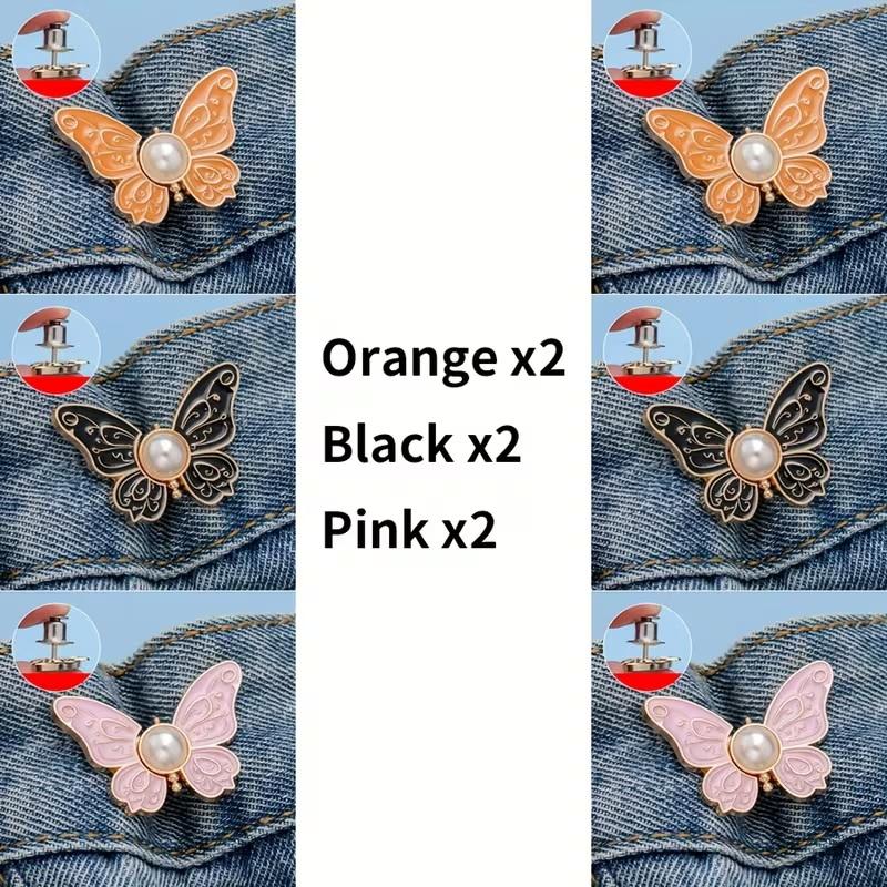 Pack Of 6, Three Colors, Butterfly-Shaped Waist-Cinching Buttons, Detachable, No-Nail-Seam Button Alteration For Jeans Waists.