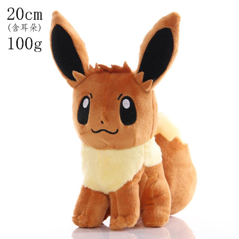 Eevee Collection Plush Flareon Vaporeon Stuffed Doll Anime Espeon Umbreon Glaceon Leafeon Sylveon Toys hobbis Kid Gift
