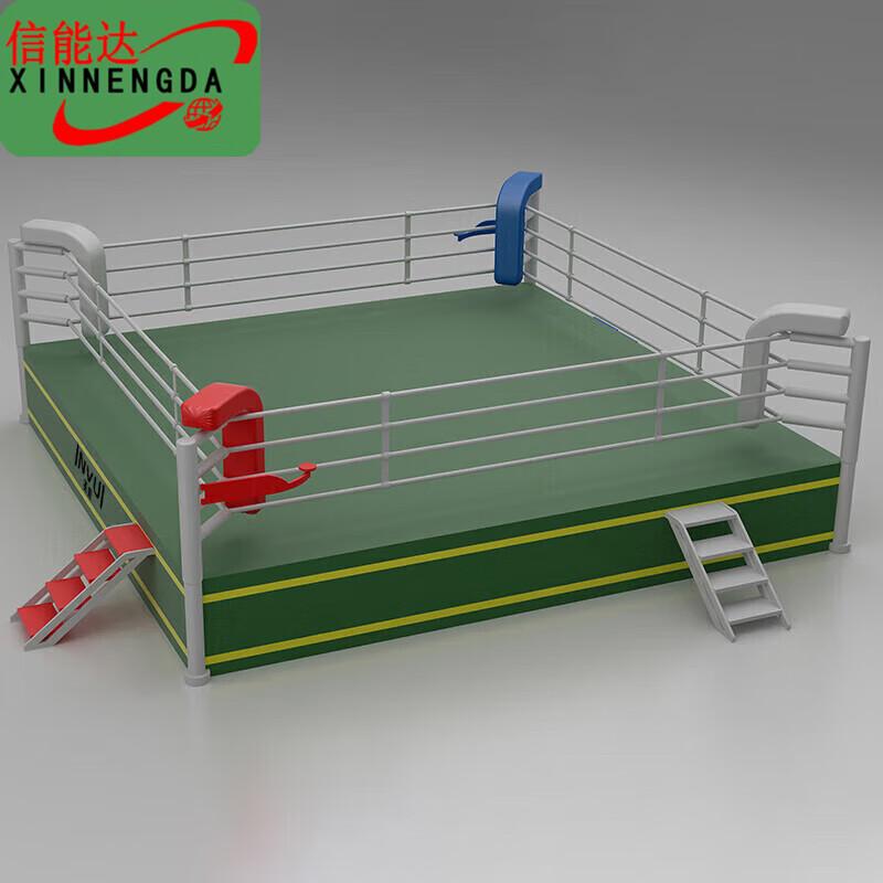 Xin Neng Da Professional Combat Sports Ring