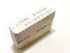 Natural whetstone, Shohonzan, Yamashiro name, Umegahata, Ukyo Ward, Okudono Honsuita, Rengesuita, #76, 468g