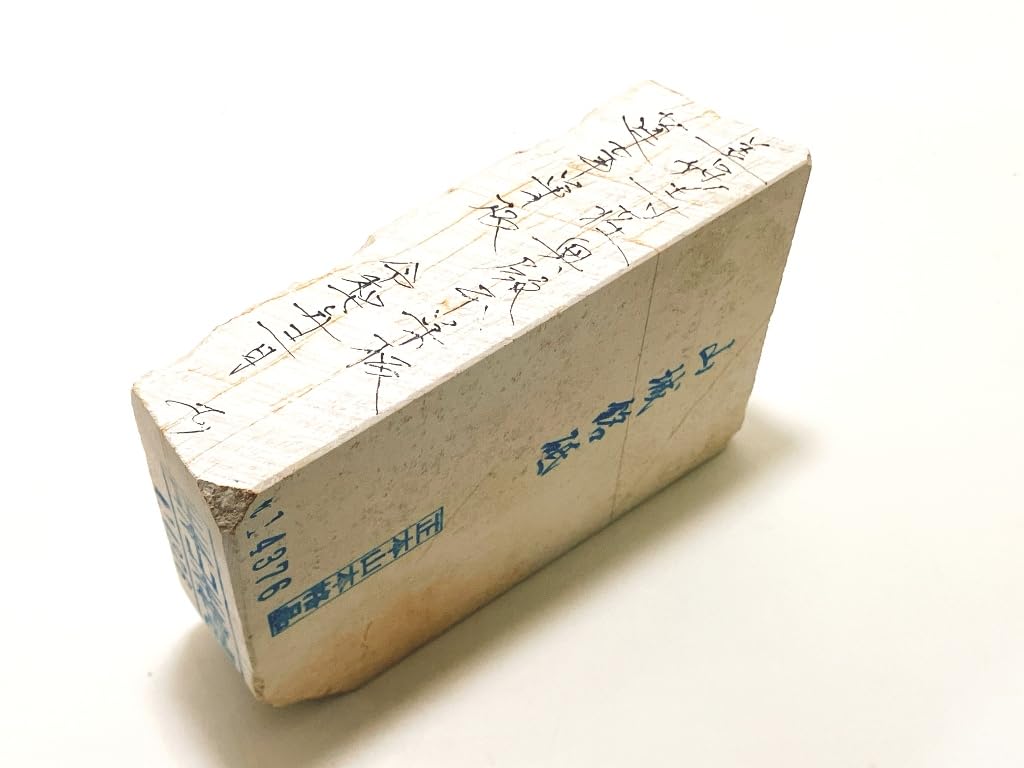 Natural whetstone, Shohonzan, Yamashiro name, Umegahata, Ukyo Ward, Okudono Honsuita, Rengesuita, #76, 468g