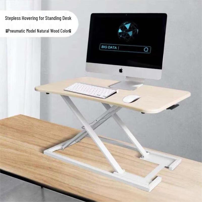 OEING Ergonomic Standing Desk Converter 73x47cm