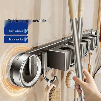 Movable Suction Cup Mop Clip Wall-Mount Storage Rack