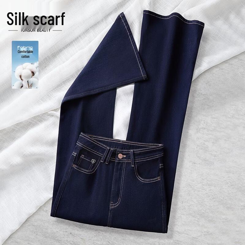 SiboShe Women s High-Waisted Slimming Washed Bootcut Jeans XL