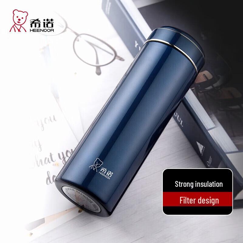 Xinuo 304 Stainless Steel Portable Insulated Tea Bottle