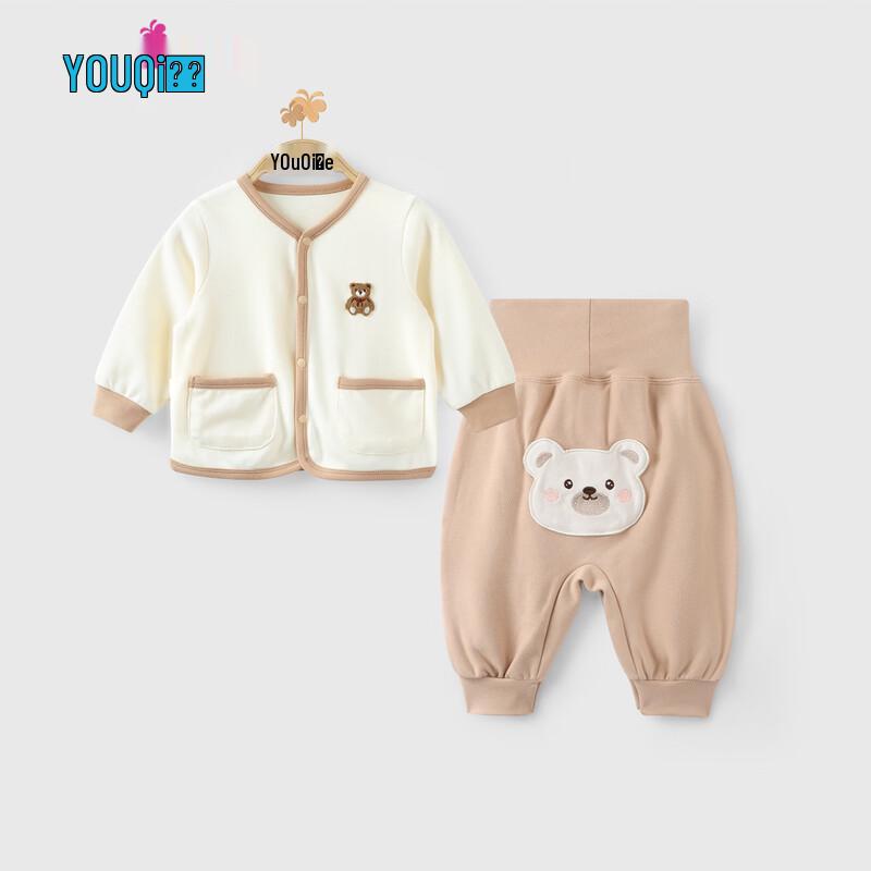 Youqi Baby High-Waist Big PP Underwear Set