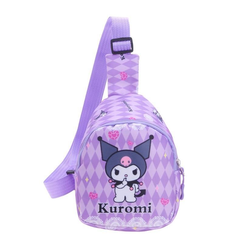 Adorable Cartoon Children's Chest Bag For Boys And Girls Perfect For Preschool Use