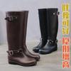 Height-increasing and thin locomotive boots women's fashion rain boots long tube water shoes waterproof and non-slip high tube rain shoes Martin boots