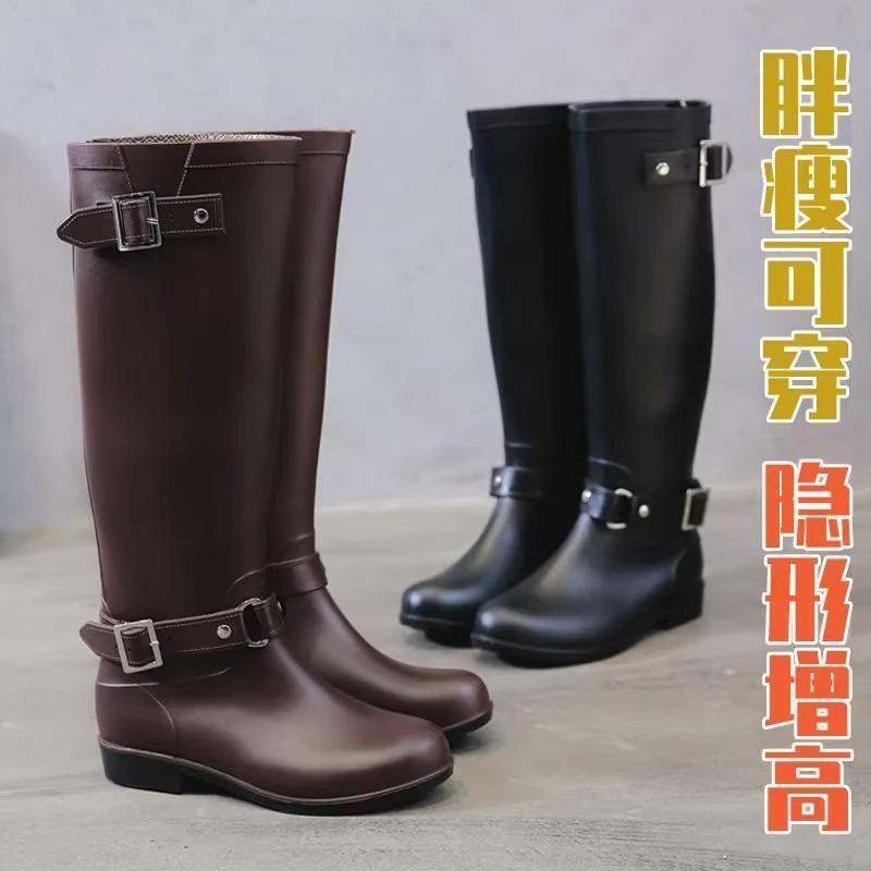 Height-increasing and thin locomotive boots women's fashion rain boots long tube water shoes waterproof and non-slip high tube rain shoes Martin boots