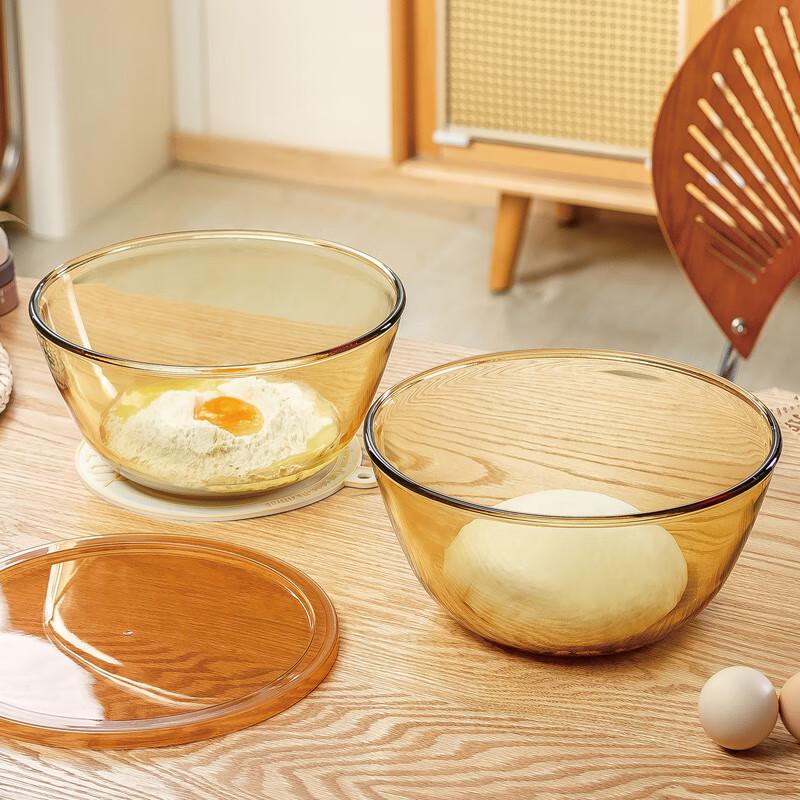 Gnas Hitzebeständige Glas-Rührschüssel mit Deckel