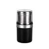 Multi-Functional Electric Grinder with Double Blade Cups for Coffee Beans and Grains