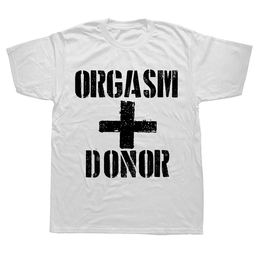 man Funny Fashion Casual Printed T-shirt Black Humor Orgasm Donor Funny Humor American Novelty Gift Men T shirt graphic t shirts