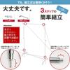 Stronger commercial hanger width load capacity sturdy and height reliable quality rack, 96cm, 100kg, durable, silver, HR90, steel, adjustable,