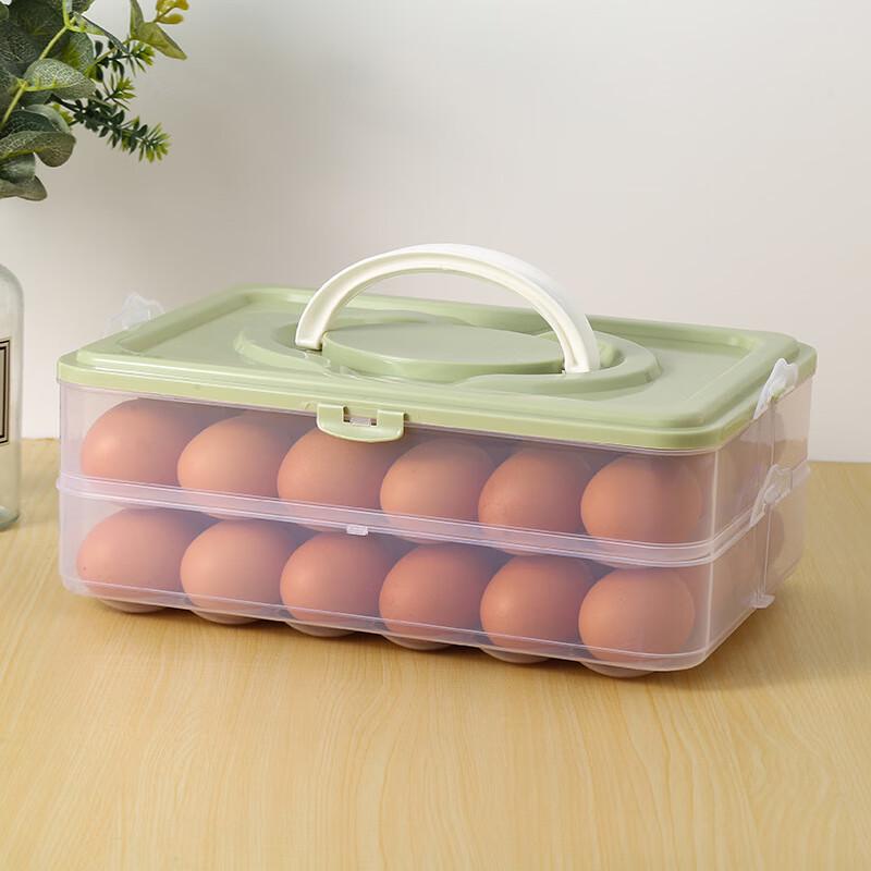 

ZISIZ Multi-Layer Refrigerator Storage Box